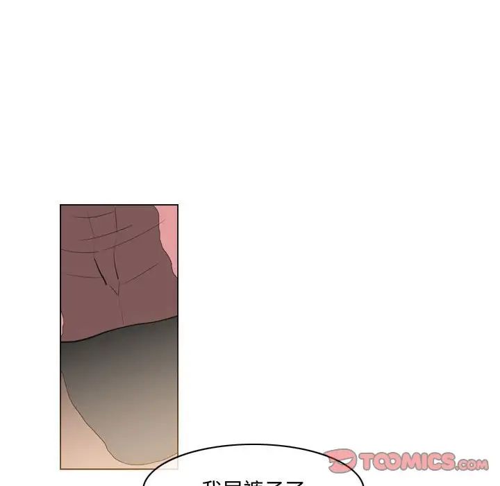 《恶劣时代》漫画最新章节第33话免费下拉式在线观看章节第【58】张图片