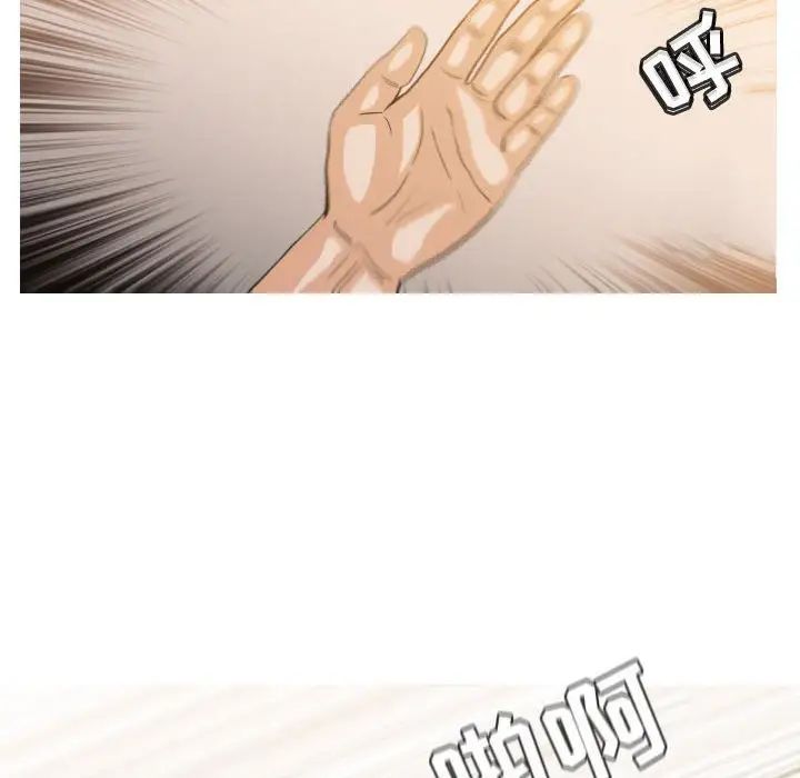 《恶劣时代》漫画最新章节第34话免费下拉式在线观看章节第【69】张图片