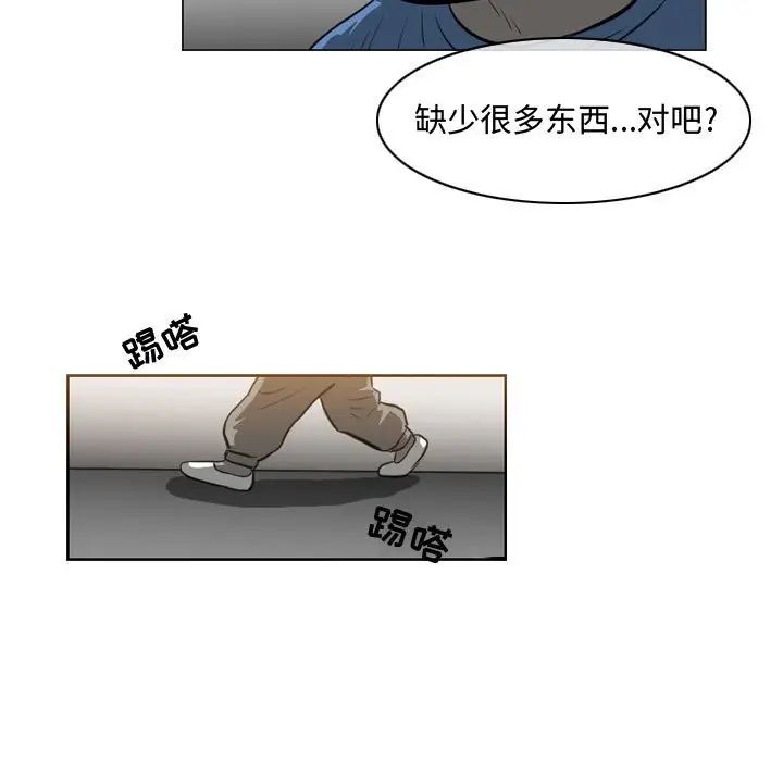 《恶劣时代》漫画最新章节第38话免费下拉式在线观看章节第【7】张图片