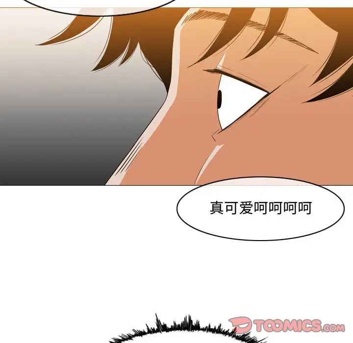 《恶劣时代》漫画最新章节第38话免费下拉式在线观看章节第【78】张图片