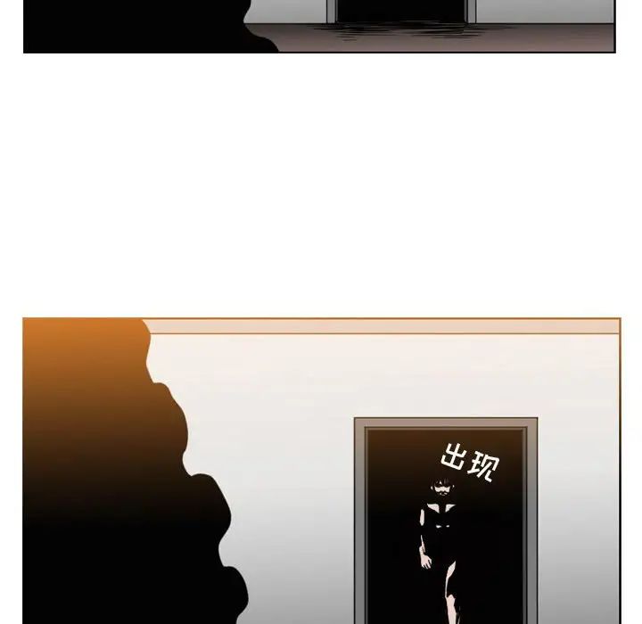 《恶劣时代》漫画最新章节第40话免费下拉式在线观看章节第【59】张图片