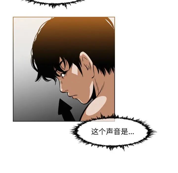 《恶劣时代》漫画最新章节第42话免费下拉式在线观看章节第【63】张图片