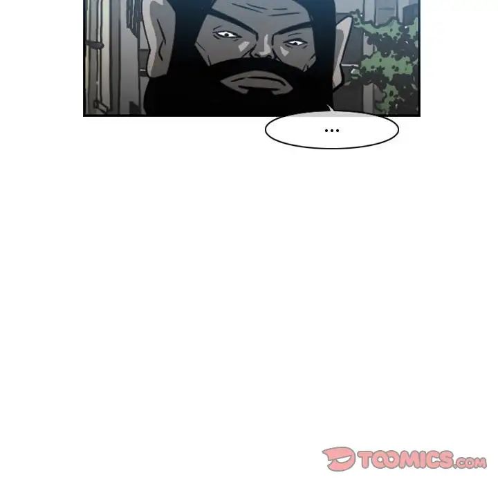 《恶劣时代》漫画最新章节第43话免费下拉式在线观看章节第【42】张图片