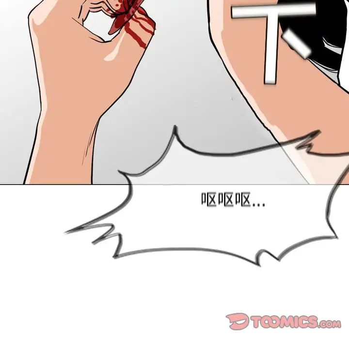 《恶劣时代》漫画最新章节第46话免费下拉式在线观看章节第【58】张图片