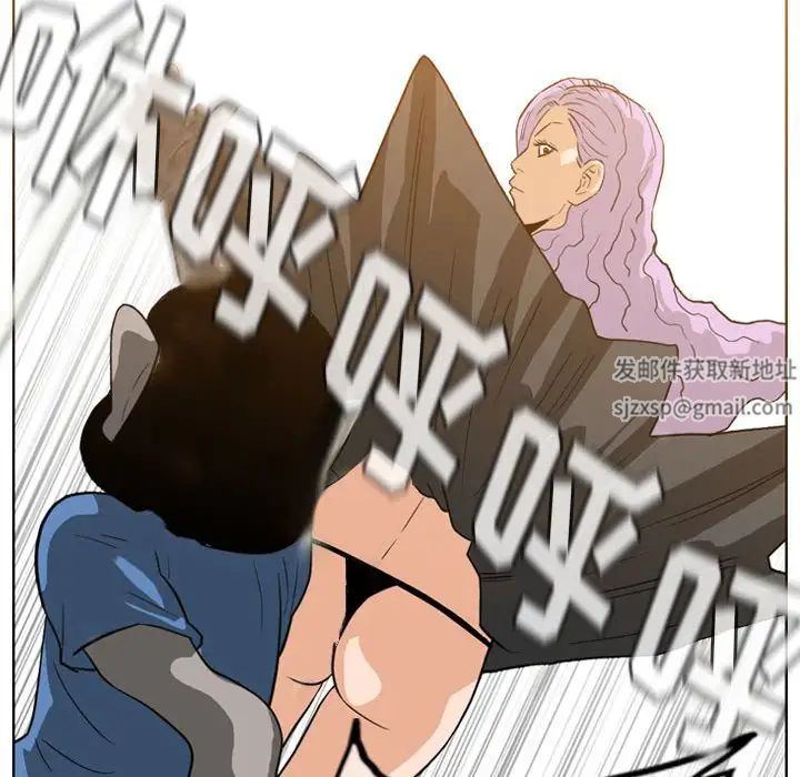 《恶劣时代》漫画最新章节第46话免费下拉式在线观看章节第【65】张图片