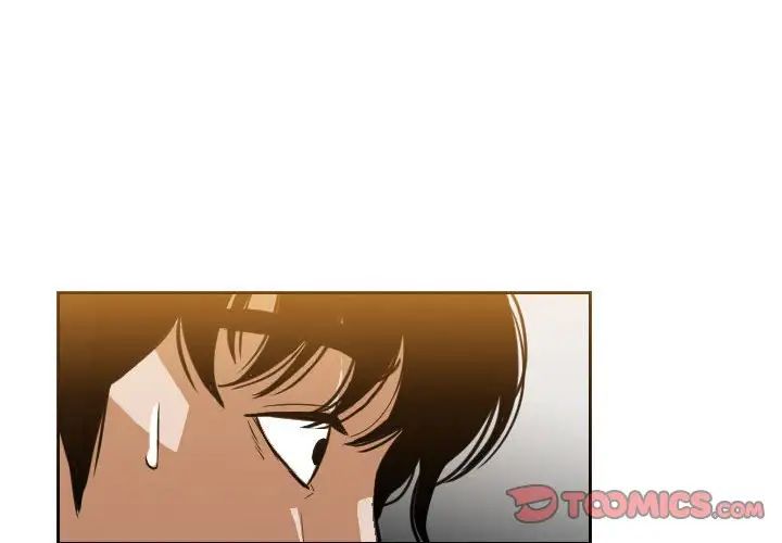 《恶劣时代》漫画最新章节第46话免费下拉式在线观看章节第【2】张图片