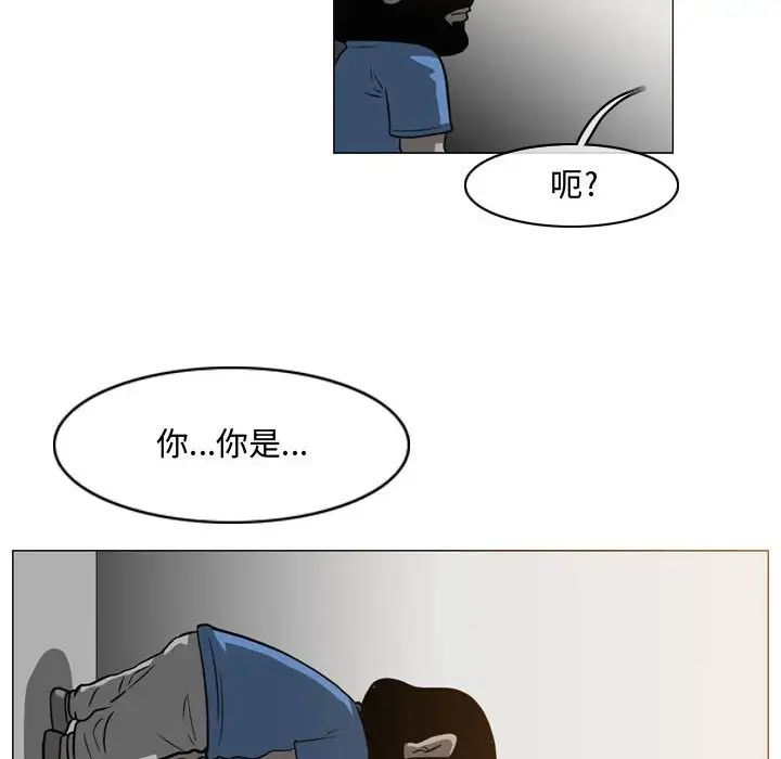 《恶劣时代》漫画最新章节第47话免费下拉式在线观看章节第【51】张图片