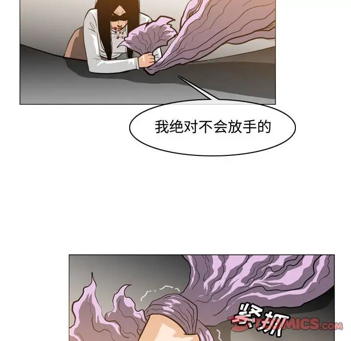 《恶劣时代》漫画最新章节第47话免费下拉式在线观看章节第【64】张图片