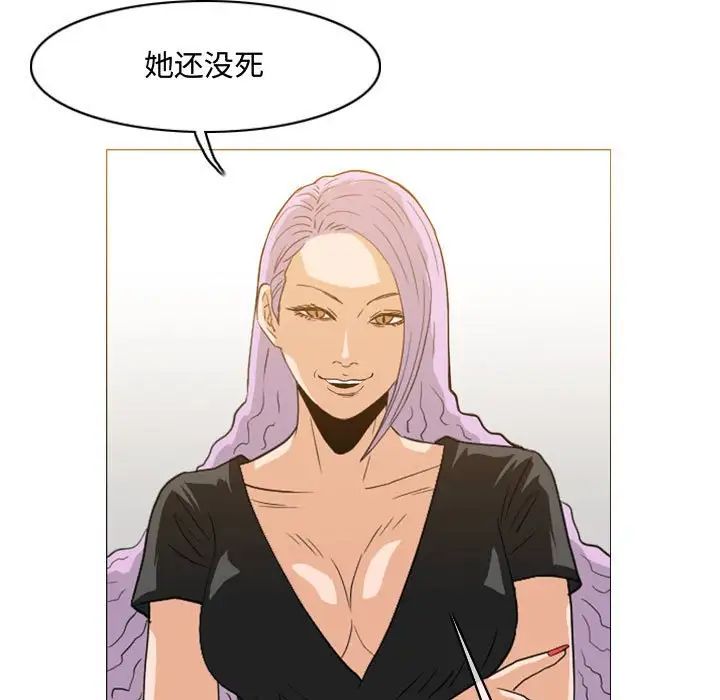 《恶劣时代》漫画最新章节第49话免费下拉式在线观看章节第【49】张图片