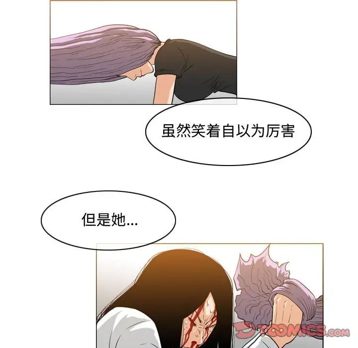 《恶劣时代》漫画最新章节第49话免费下拉式在线观看章节第【34】张图片