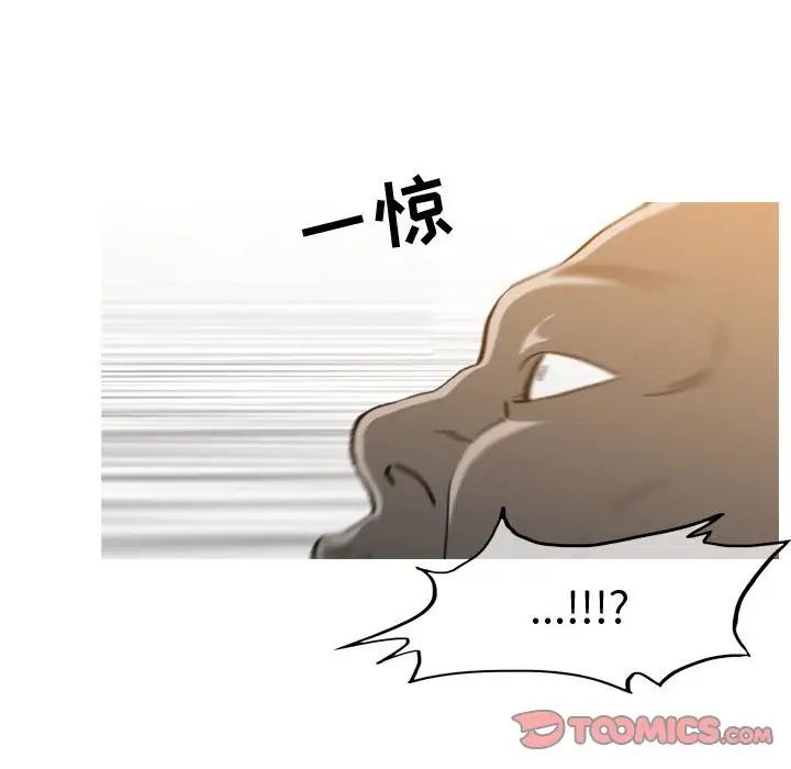 《恶劣时代》漫画最新章节第49话免费下拉式在线观看章节第【84】张图片