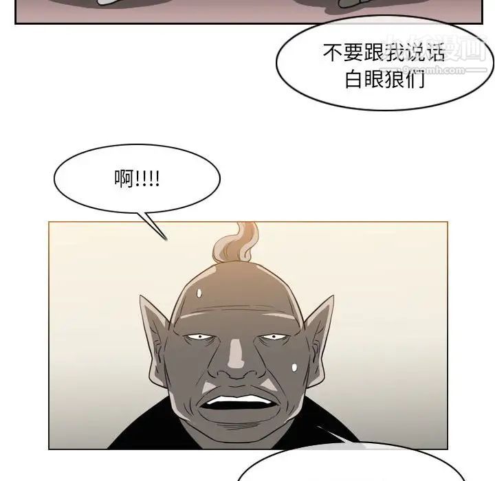 《恶劣时代》漫画最新章节第54话免费下拉式在线观看章节第【65】张图片