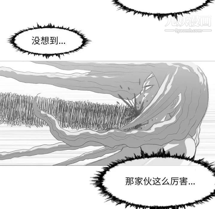 《恶劣时代》漫画最新章节第58话免费下拉式在线观看章节第【17】张图片