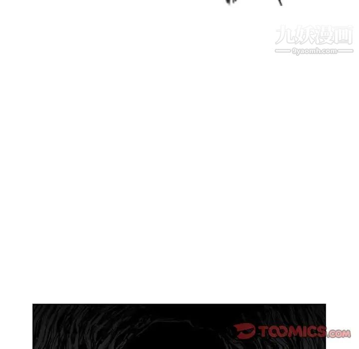 《恶劣时代》漫画最新章节第58话免费下拉式在线观看章节第【22】张图片