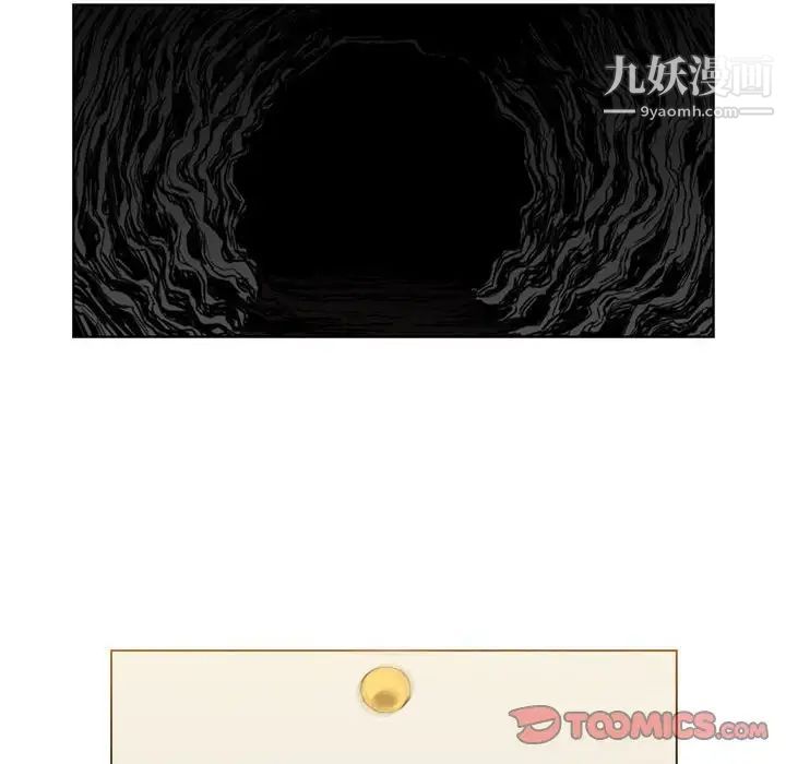 《恶劣时代》漫画最新章节第60话免费下拉式在线观看章节第【74】张图片