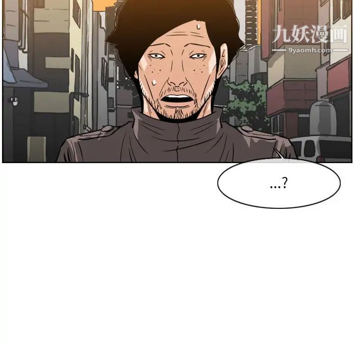 《恶劣时代》漫画最新章节第60话免费下拉式在线观看章节第【35】张图片