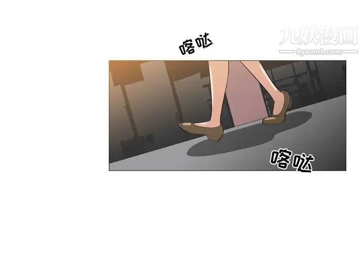 《恶劣时代》漫画最新章节第62话免费下拉式在线观看章节第【3】张图片