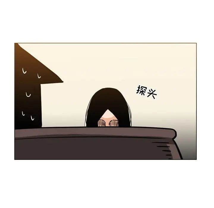 《恶劣时代》漫画最新章节第64话免费下拉式在线观看章节第【31】张图片