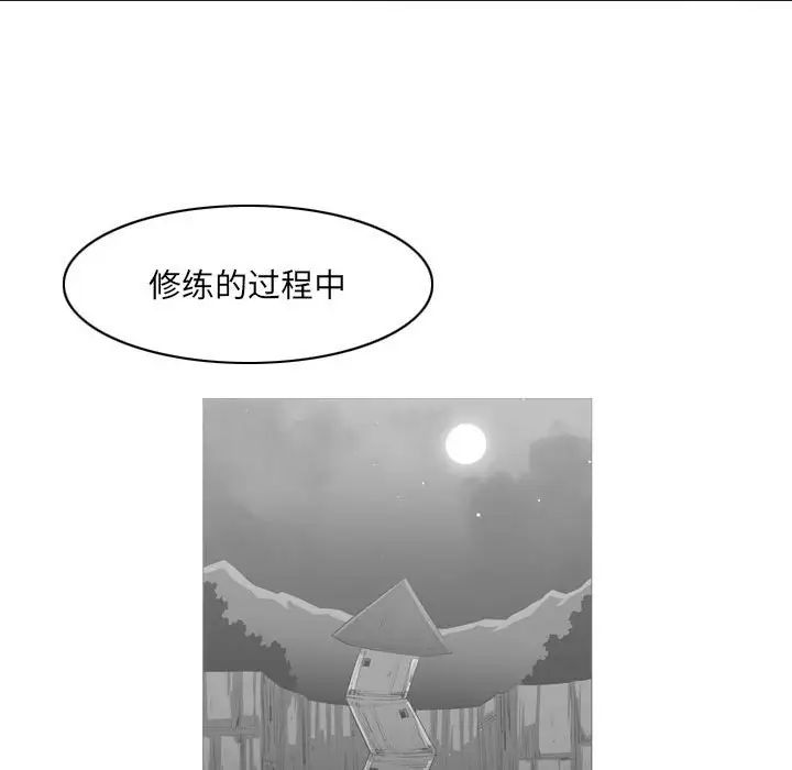 《恶劣时代》漫画最新章节第64话免费下拉式在线观看章节第【35】张图片