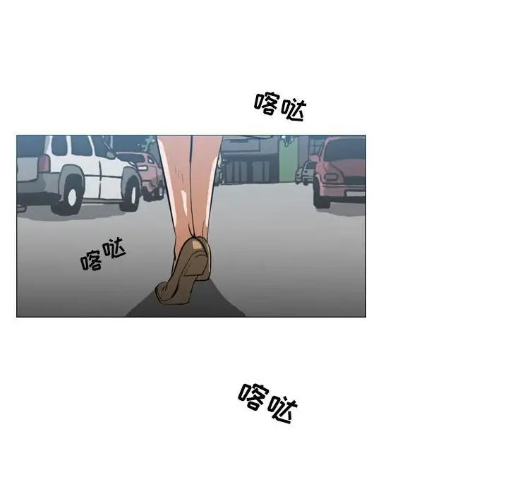 《恶劣时代》漫画最新章节第65话免费下拉式在线观看章节第【57】张图片