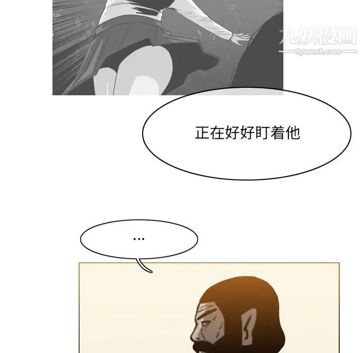 《恶劣时代》漫画最新章节第69话免费下拉式在线观看章节第【22】张图片