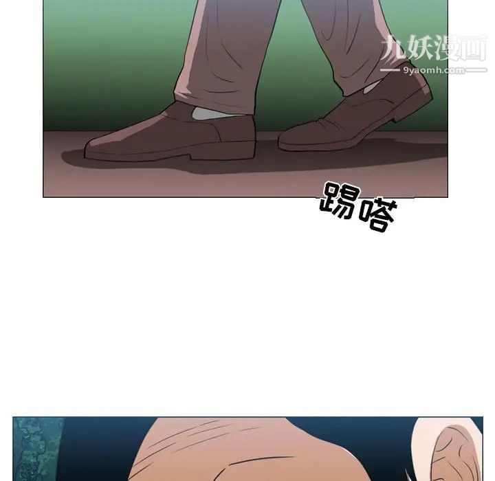 《恶劣时代》漫画最新章节第73话免费下拉式在线观看章节第【51】张图片