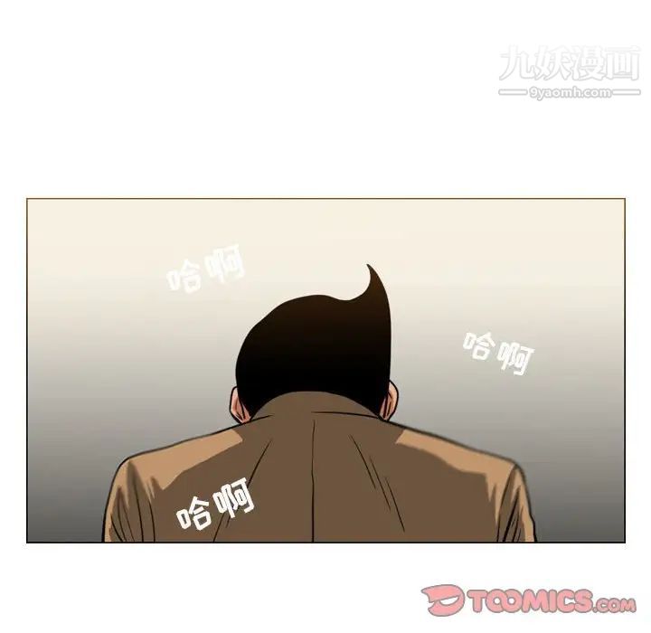 《恶劣时代》漫画最新章节第73话免费下拉式在线观看章节第【60】张图片