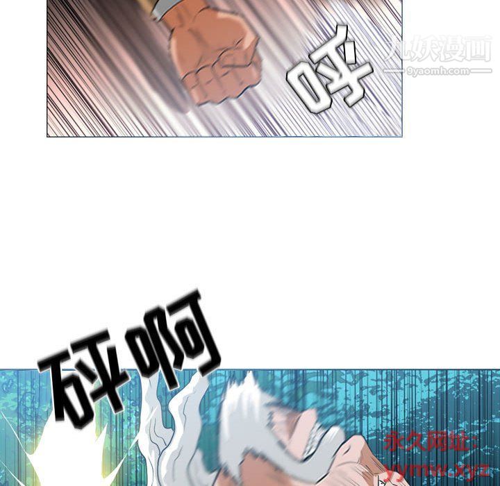 《恶劣时代》漫画最新章节第74话免费下拉式在线观看章节第【41】张图片