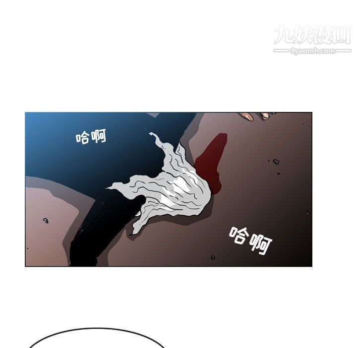 《恶劣时代》漫画最新章节第74话免费下拉式在线观看章节第【67】张图片