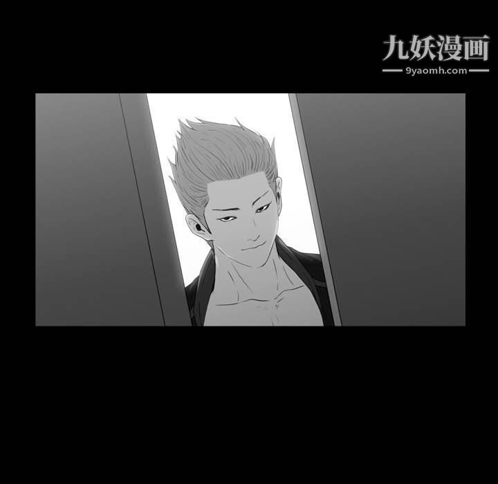 《恶劣时代》漫画最新章节第75话免费下拉式在线观看章节第【65】张图片