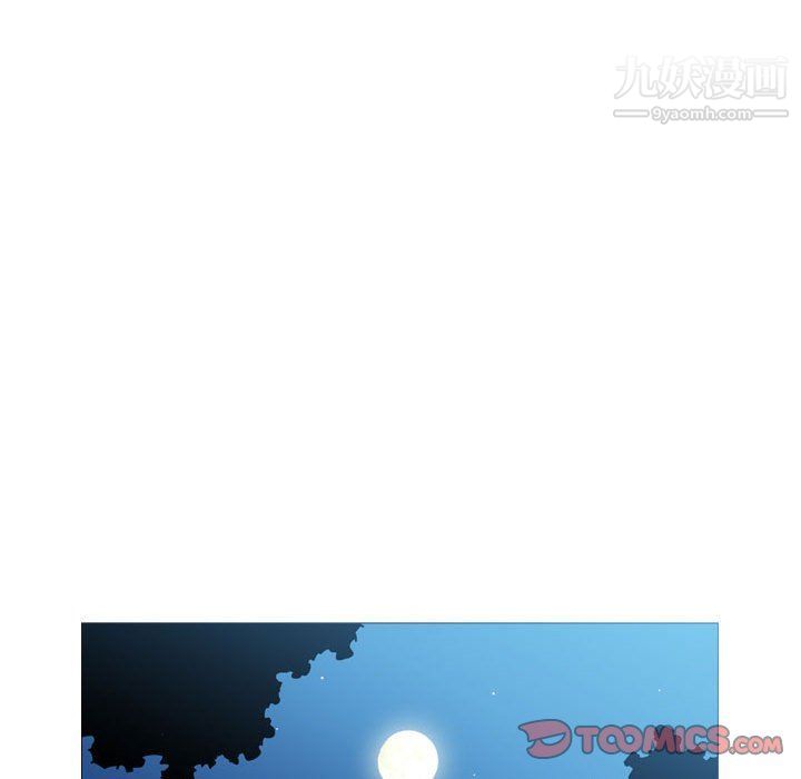 《恶劣时代》漫画最新章节第75话免费下拉式在线观看章节第【42】张图片