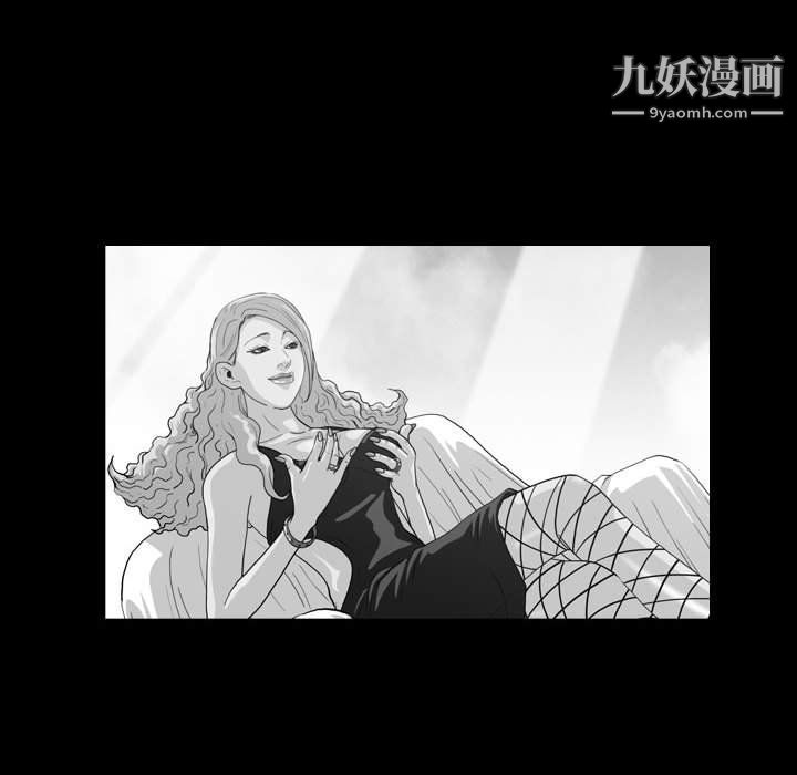 《恶劣时代》漫画最新章节第75话免费下拉式在线观看章节第【64】张图片