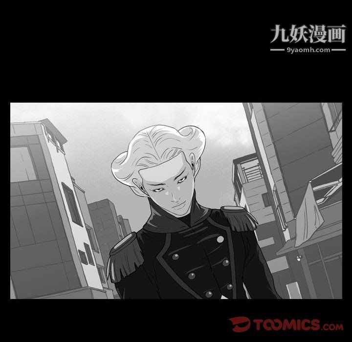 《恶劣时代》漫画最新章节第75话免费下拉式在线观看章节第【62】张图片