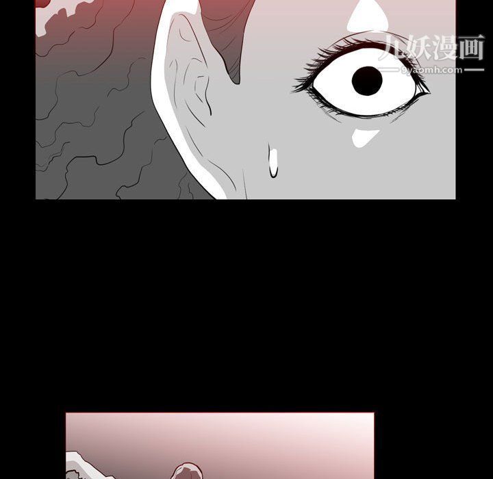 《恶劣时代》漫画最新章节第76话免费下拉式在线观看章节第【10】张图片