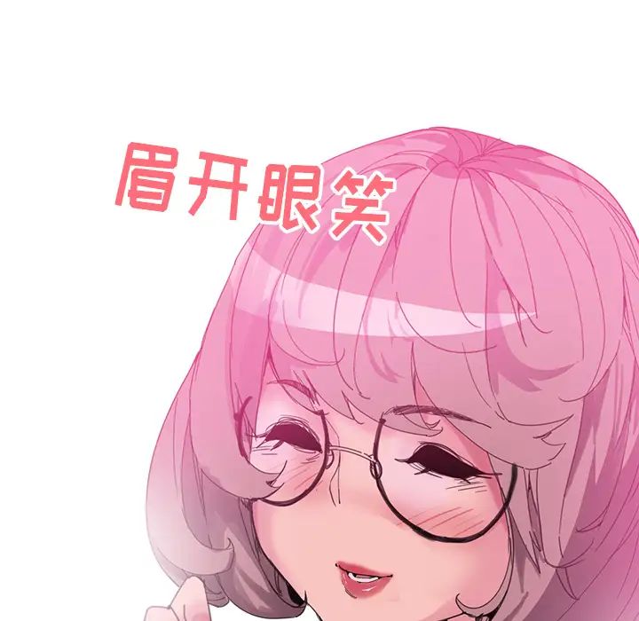 《恶母传》漫画最新章节第1话免费下拉式在线观看章节第【28】张图片