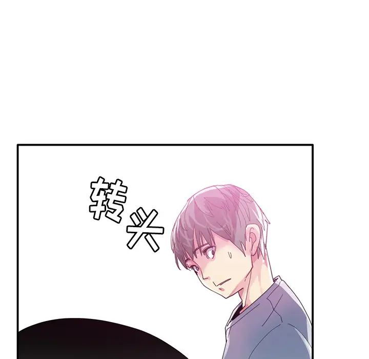 《恶母传》漫画最新章节第1话免费下拉式在线观看章节第【63】张图片