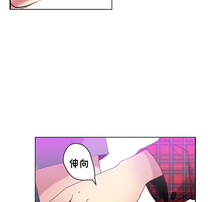 《恶母传》漫画最新章节第1话免费下拉式在线观看章节第【31】张图片