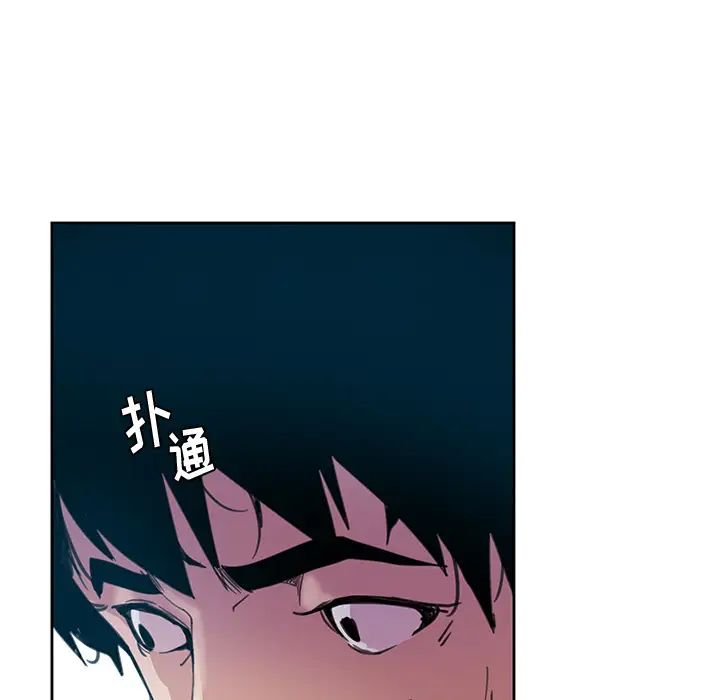 《恶母传》漫画最新章节第2话免费下拉式在线观看章节第【41】张图片