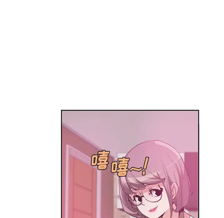 《恶母传》漫画最新章节第2话免费下拉式在线观看章节第【70】张图片