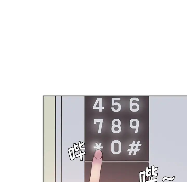 《恶母传》漫画最新章节第2话免费下拉式在线观看章节第【116】张图片