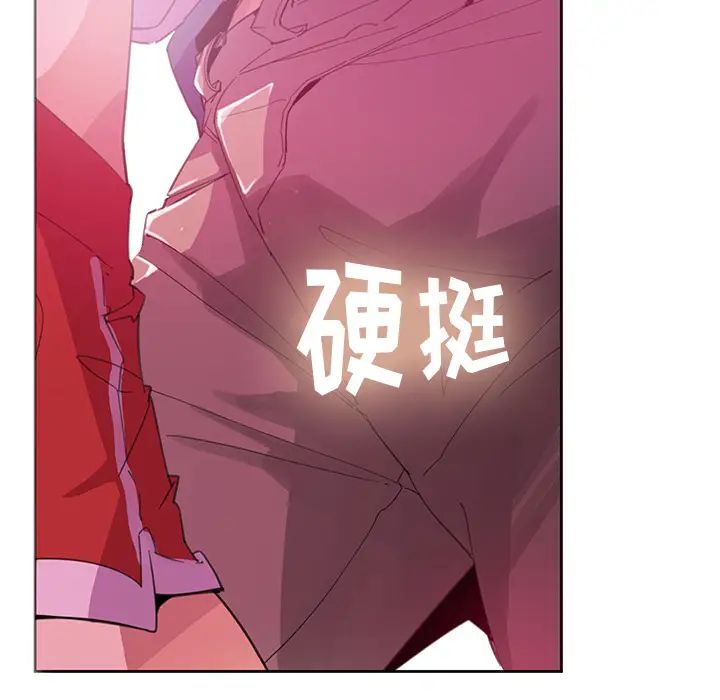 《恶母传》漫画最新章节第2话免费下拉式在线观看章节第【16】张图片