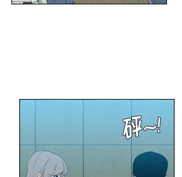 《恶母传》漫画最新章节第2话免费下拉式在线观看章节第【48】张图片