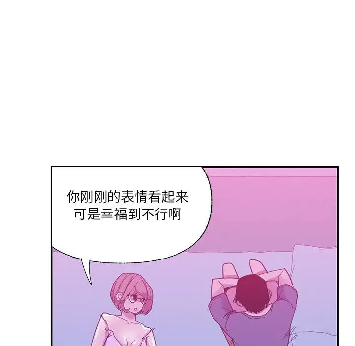 《恶母传》漫画最新章节第5话免费下拉式在线观看章节第【63】张图片