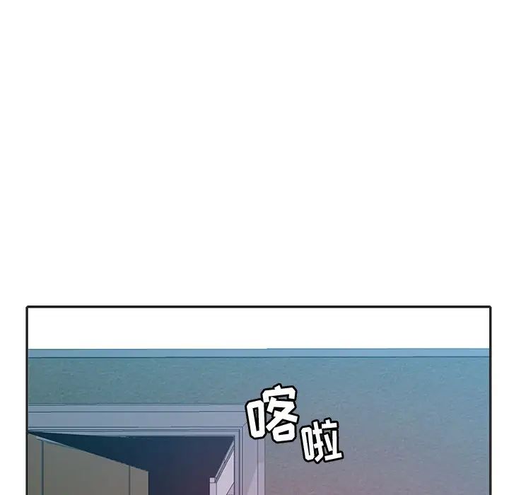 《恶母传》漫画最新章节第6话免费下拉式在线观看章节第【10】张图片