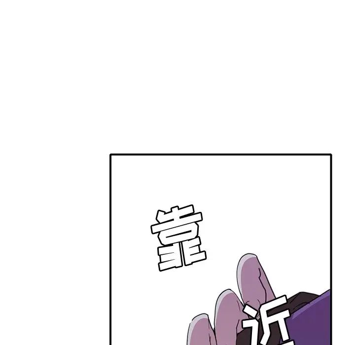 《恶母传》漫画最新章节第6话免费下拉式在线观看章节第【25】张图片