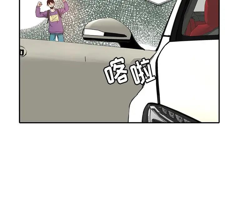 《恶母传》漫画最新章节第6话免费下拉式在线观看章节第【73】张图片