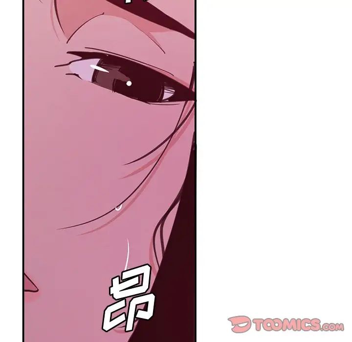 《恶母传》漫画最新章节第8话免费下拉式在线观看章节第【92】张图片