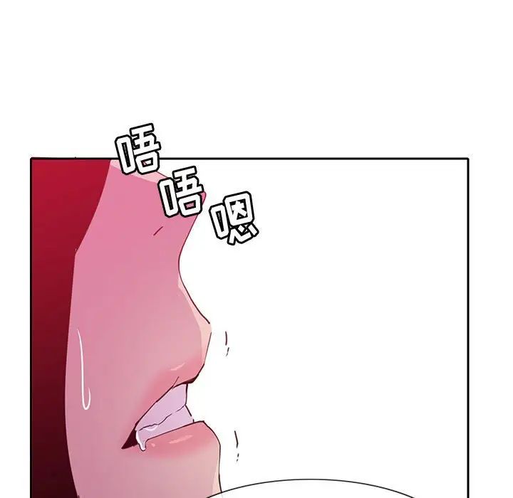 《恶母传》漫画最新章节第8话免费下拉式在线观看章节第【39】张图片