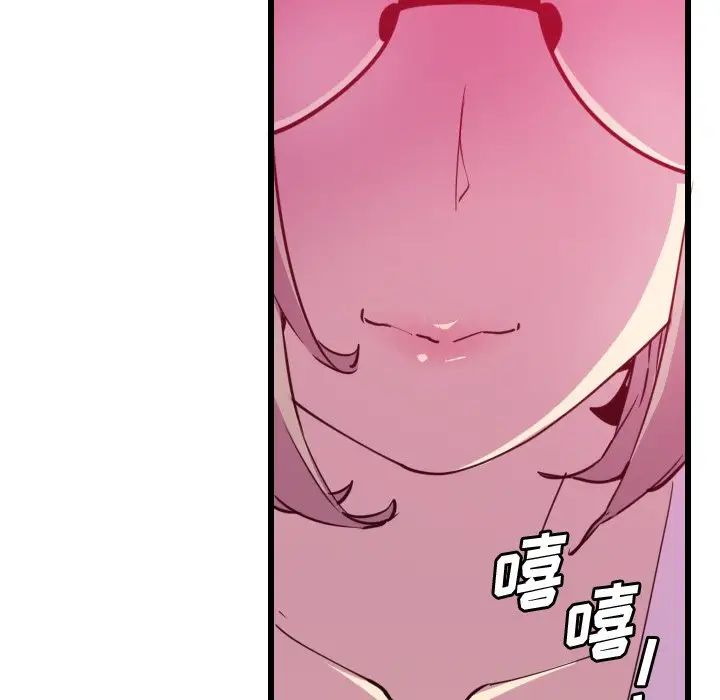 《恶母传》漫画最新章节第9话免费下拉式在线观看章节第【58】张图片