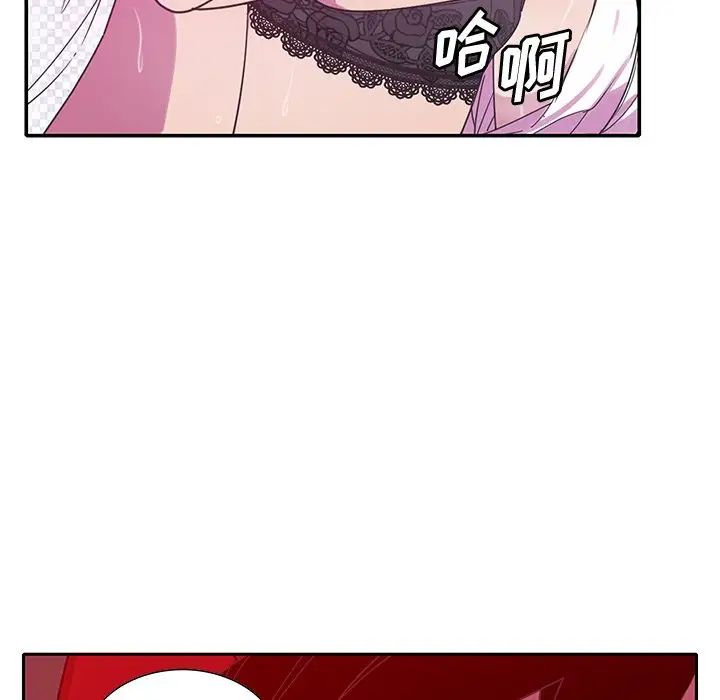 《恶母传》漫画最新章节第11话免费下拉式在线观看章节第【52】张图片